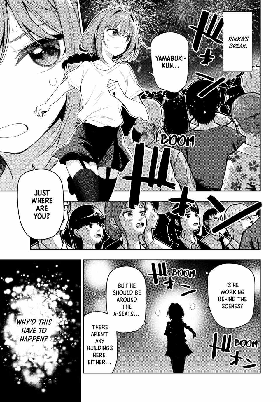 Mayonaka Heart Tune Chapter 43 image 10